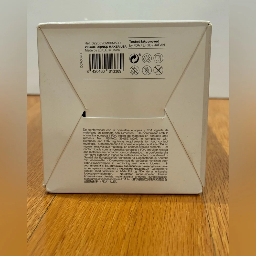 Lekue Nut & Grain Milk Maker 1 QT with Tan Lid. New in box - Picture 6 of 6